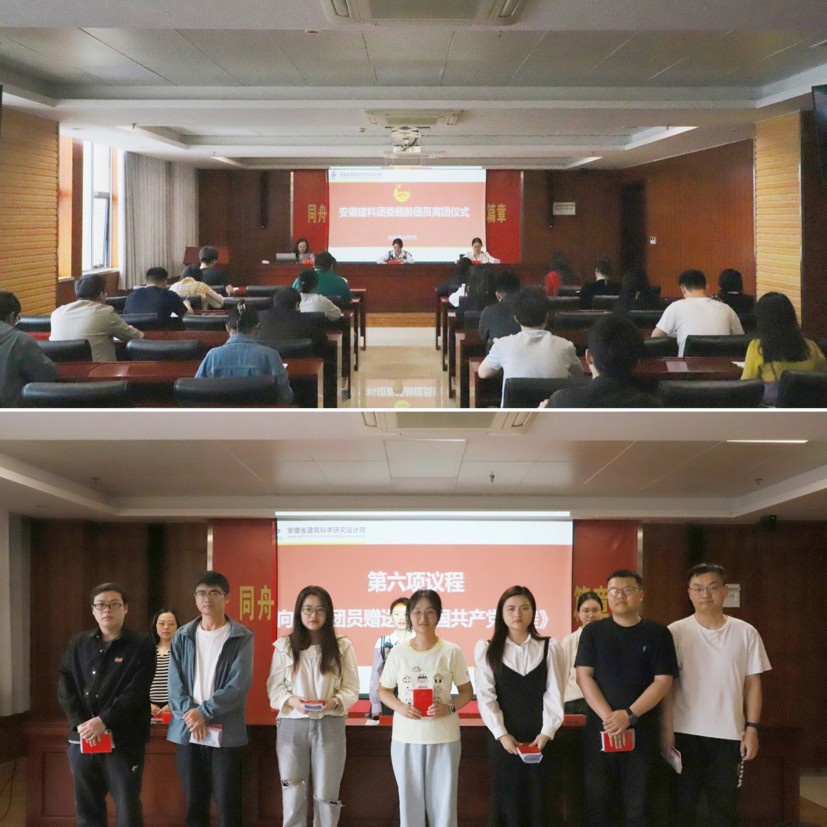 欢迎光临888集团(中国区)官方网站-Online Platform