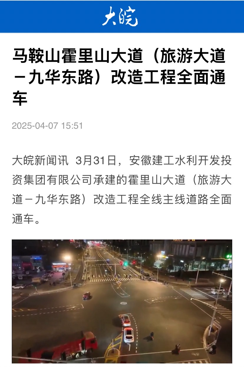 欢迎光临888集团(中国区)官方网站-Online Platform