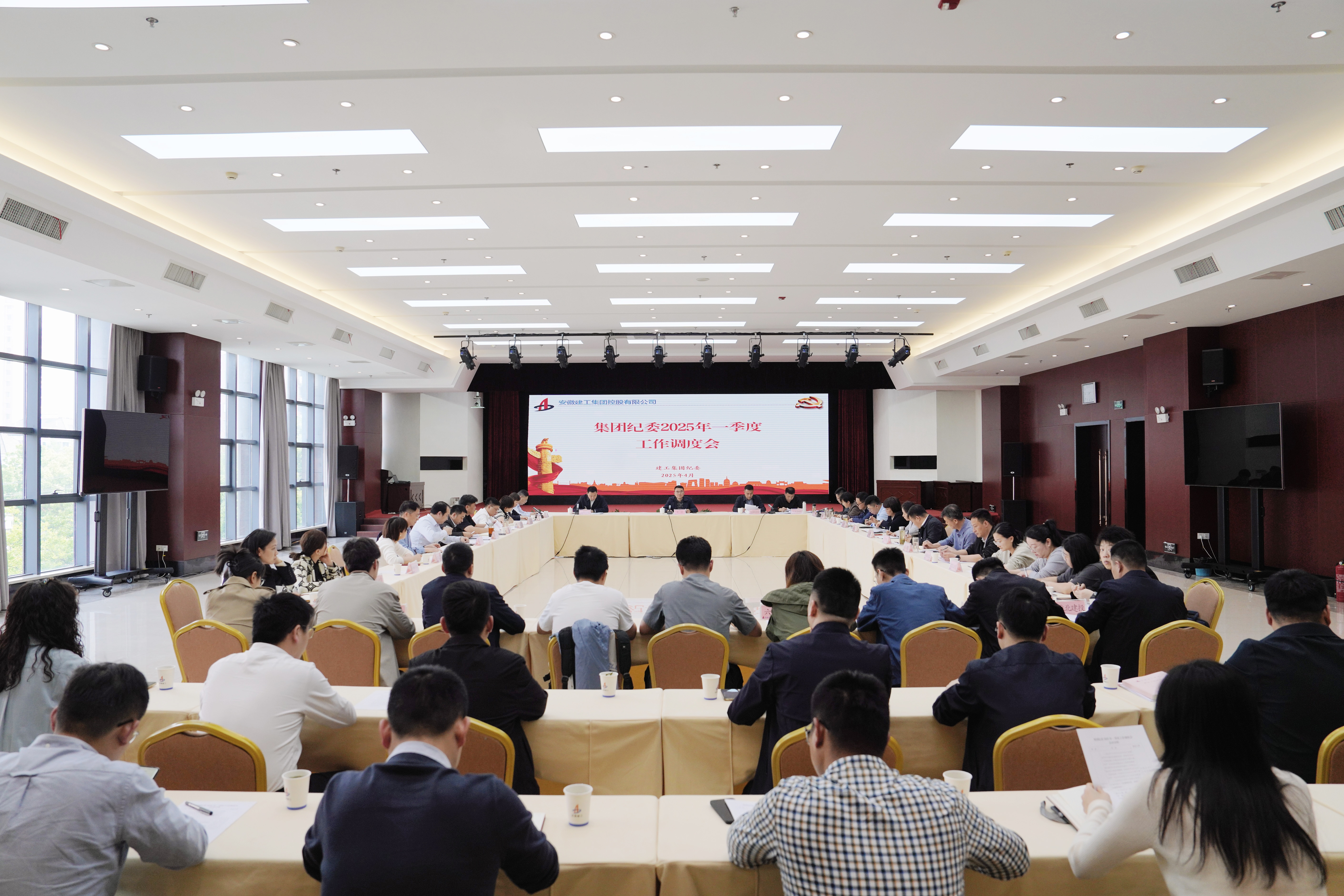 欢迎光临888集团(中国区)官方网站-Online Platform