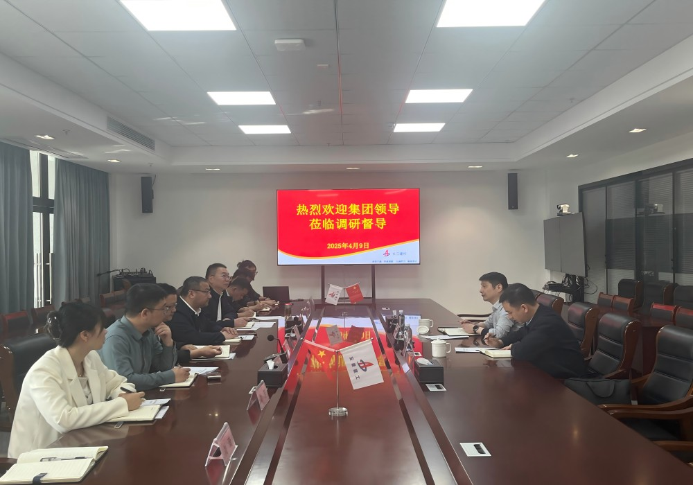 欢迎光临888集团(中国区)官方网站-Online Platform