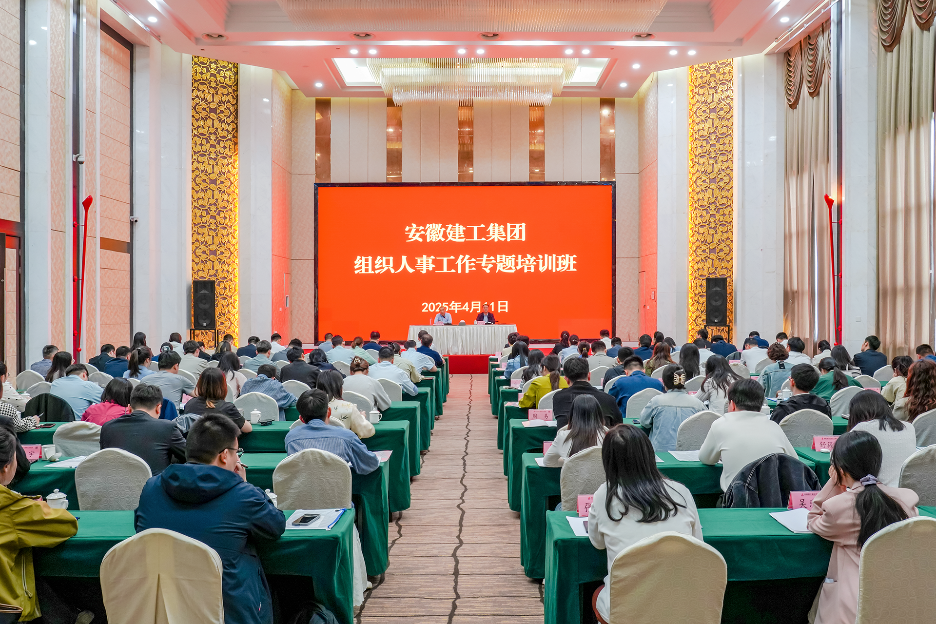 欢迎光临888集团(中国区)官方网站-Online Platform