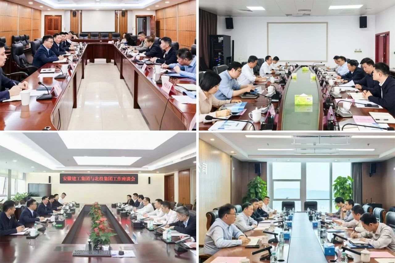 欢迎光临888集团(中国区)官方网站-Online Platform