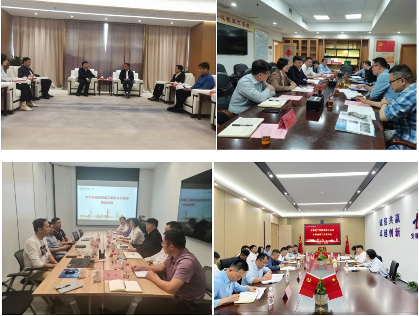 欢迎光临888集团(中国区)官方网站-Online Platform