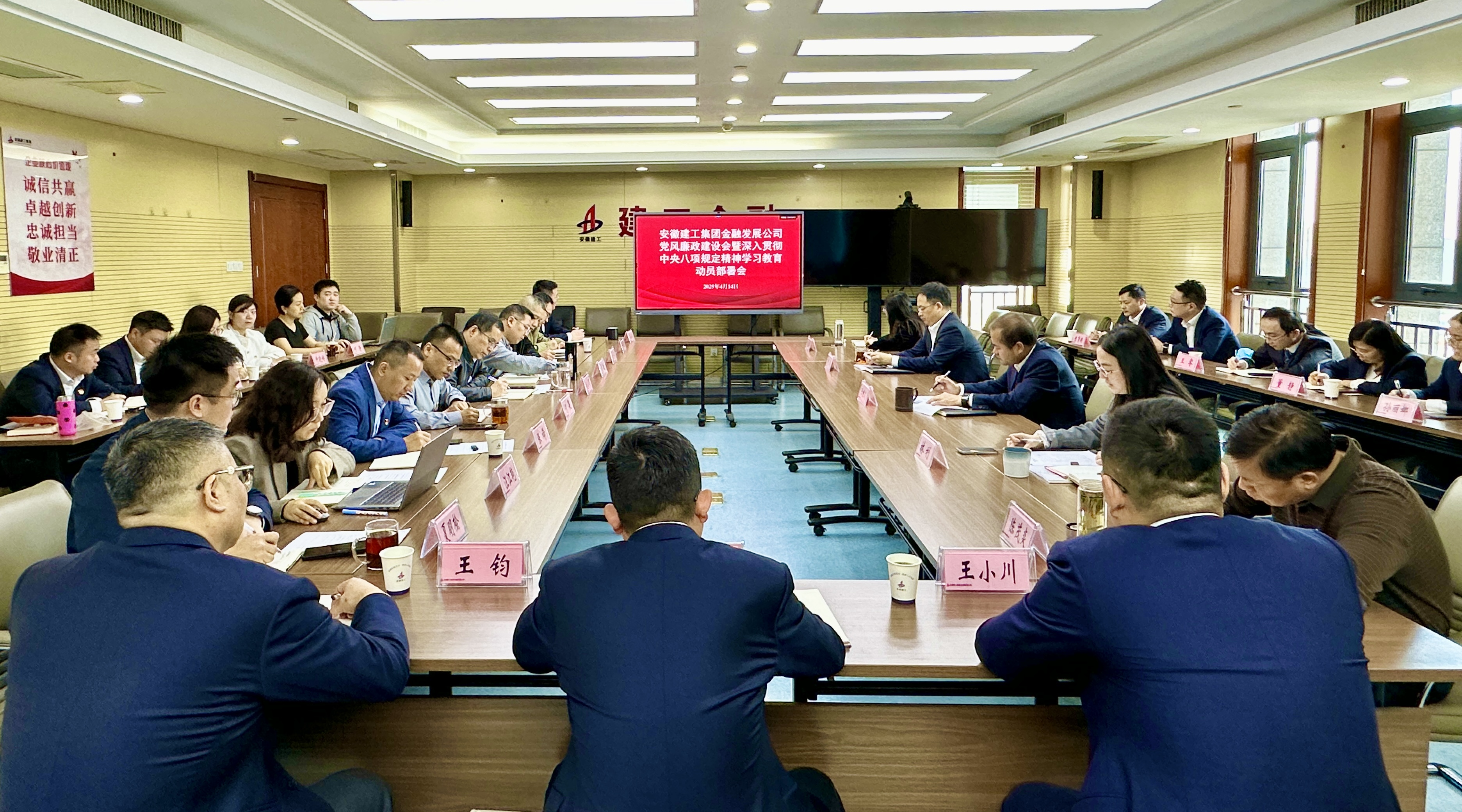 欢迎光临888集团(中国区)官方网站-Online Platform