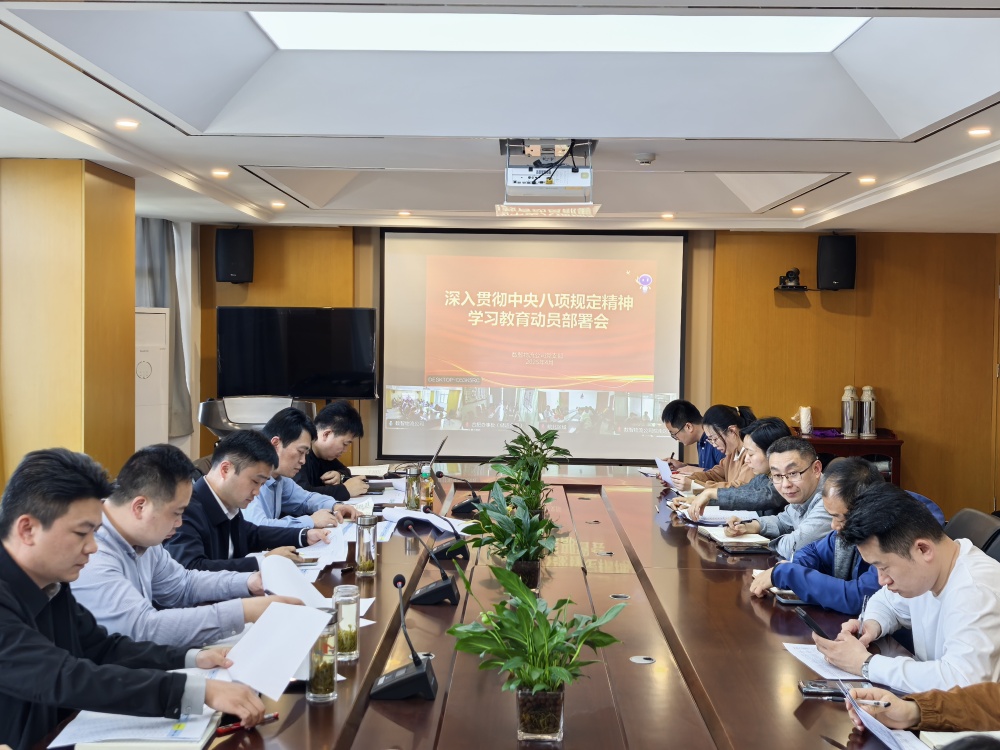 欢迎光临888集团(中国区)官方网站-Online Platform