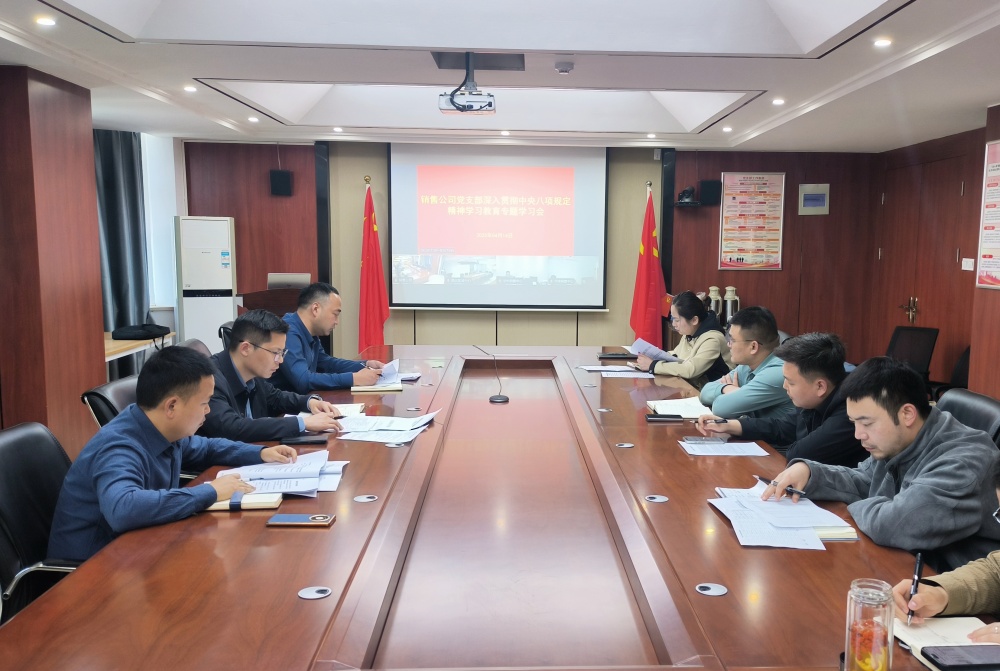 欢迎光临888集团(中国区)官方网站-Online Platform
