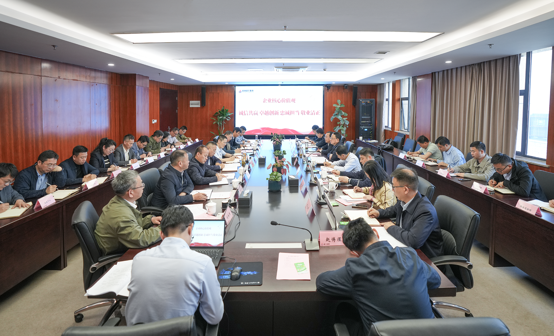 欢迎光临888集团(中国区)官方网站-Online Platform