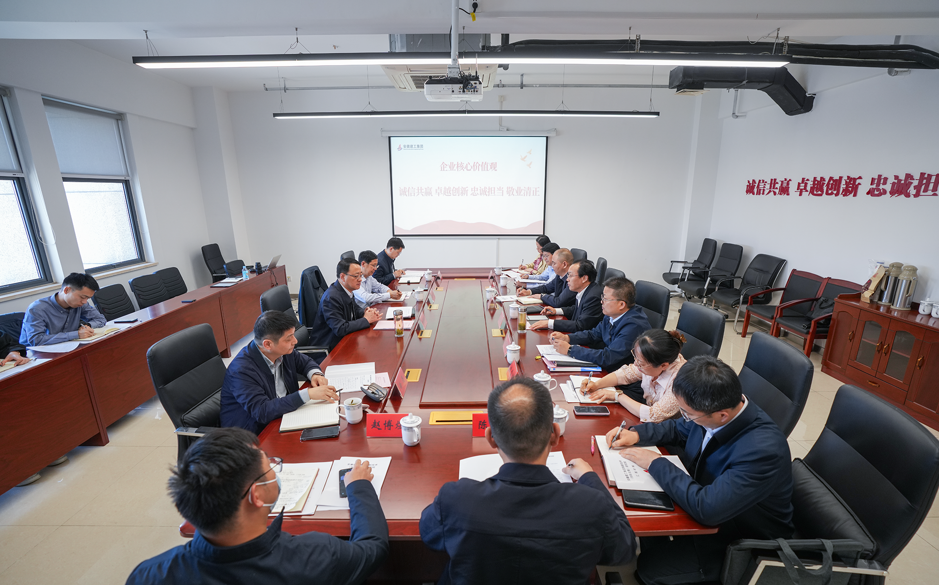 欢迎光临888集团(中国区)官方网站-Online Platform