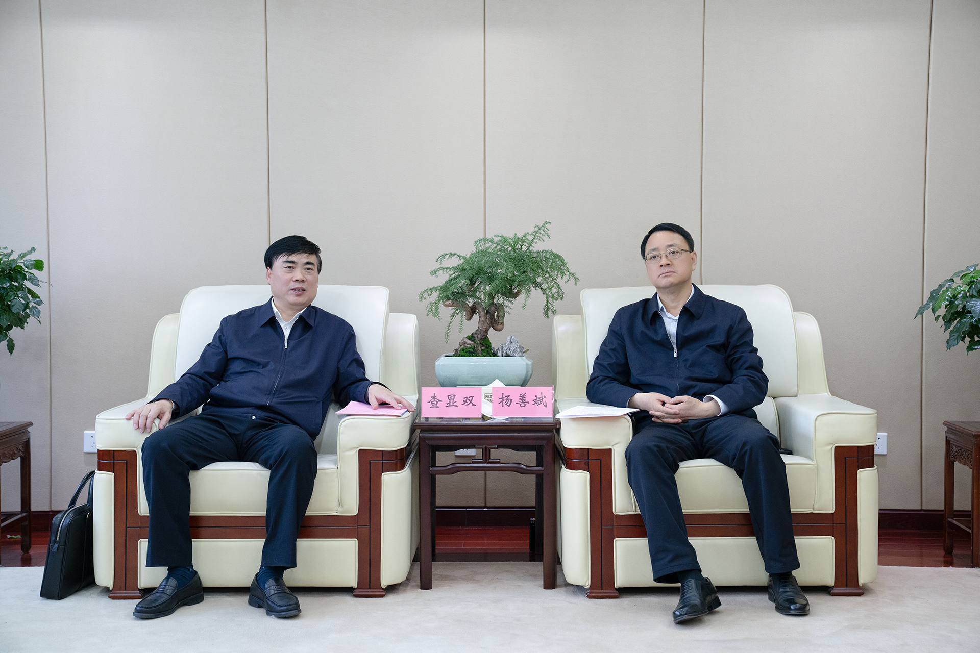 欢迎光临888集团(中国区)官方网站-Online Platform