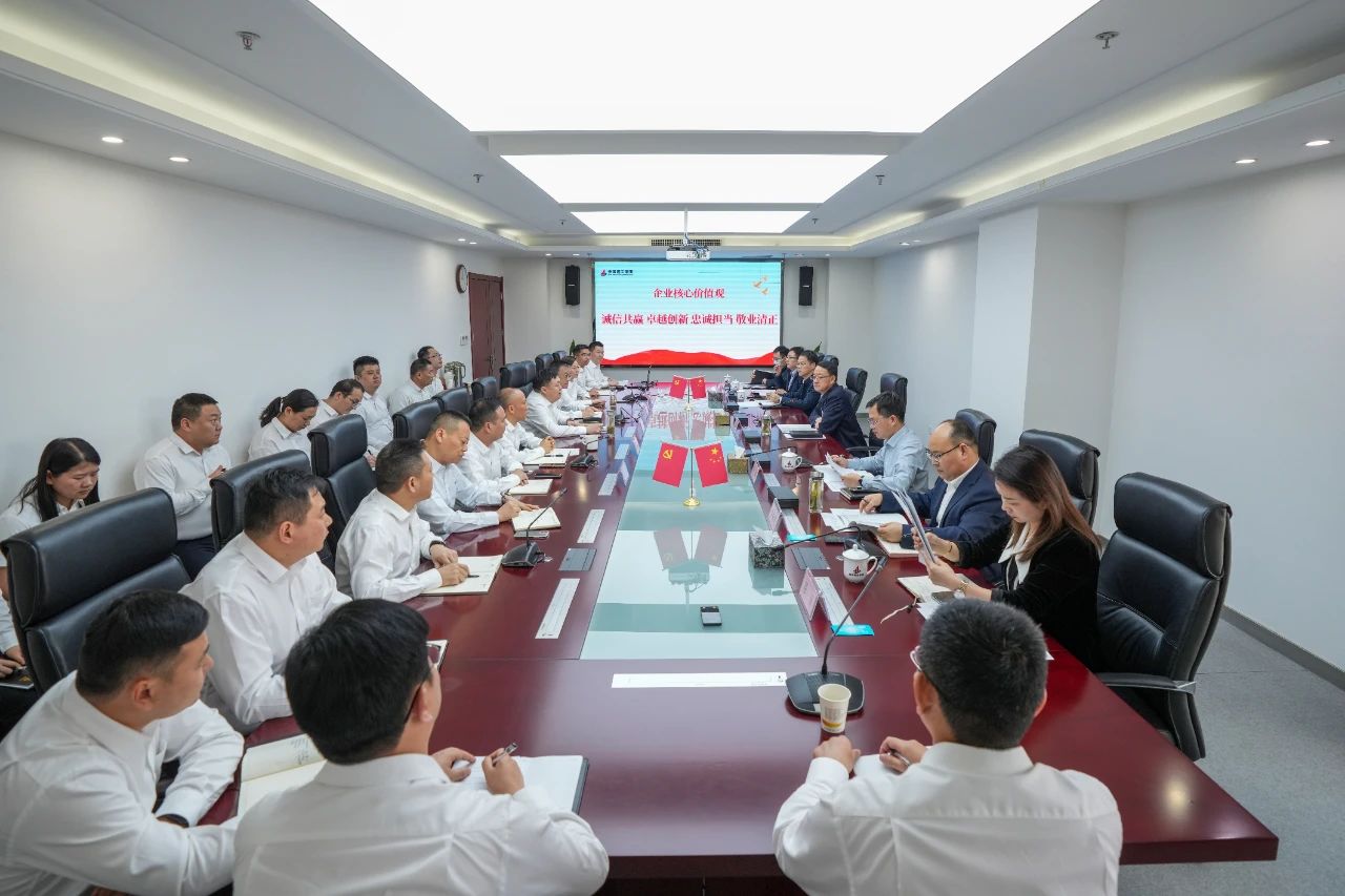 欢迎光临888集团(中国区)官方网站-Online Platform