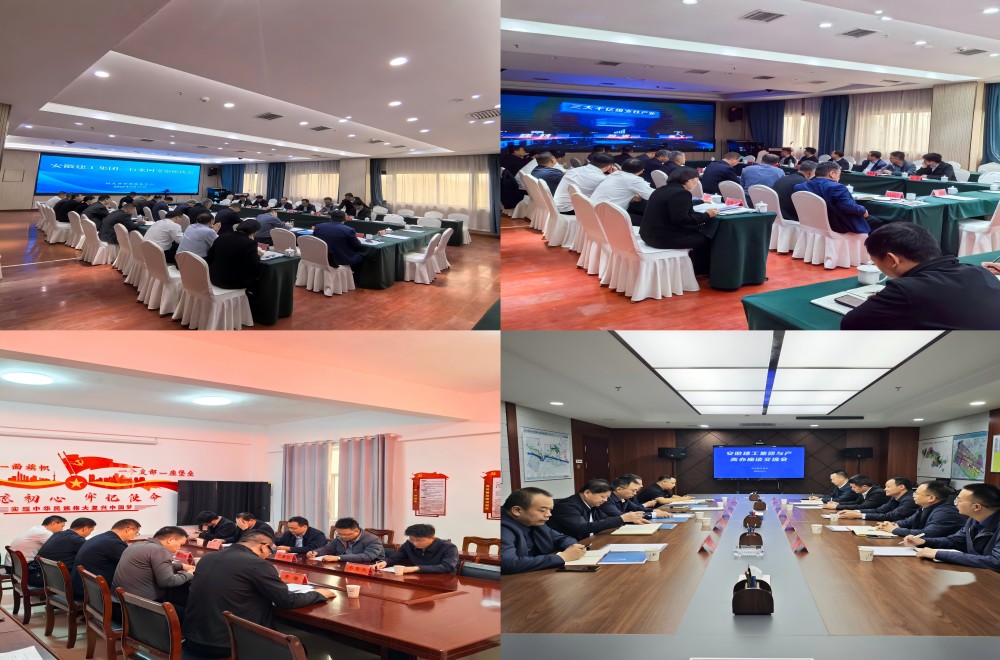 欢迎光临888集团(中国区)官方网站-Online Platform