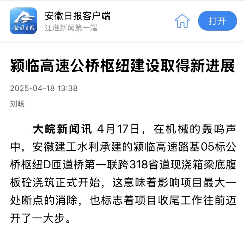 欢迎光临888集团(中国区)官方网站-Online Platform