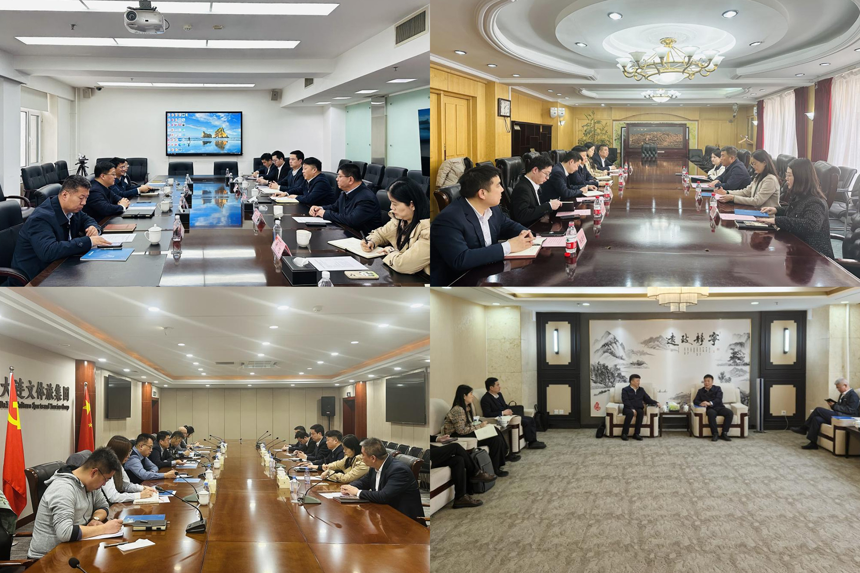 欢迎光临888集团(中国区)官方网站-Online Platform