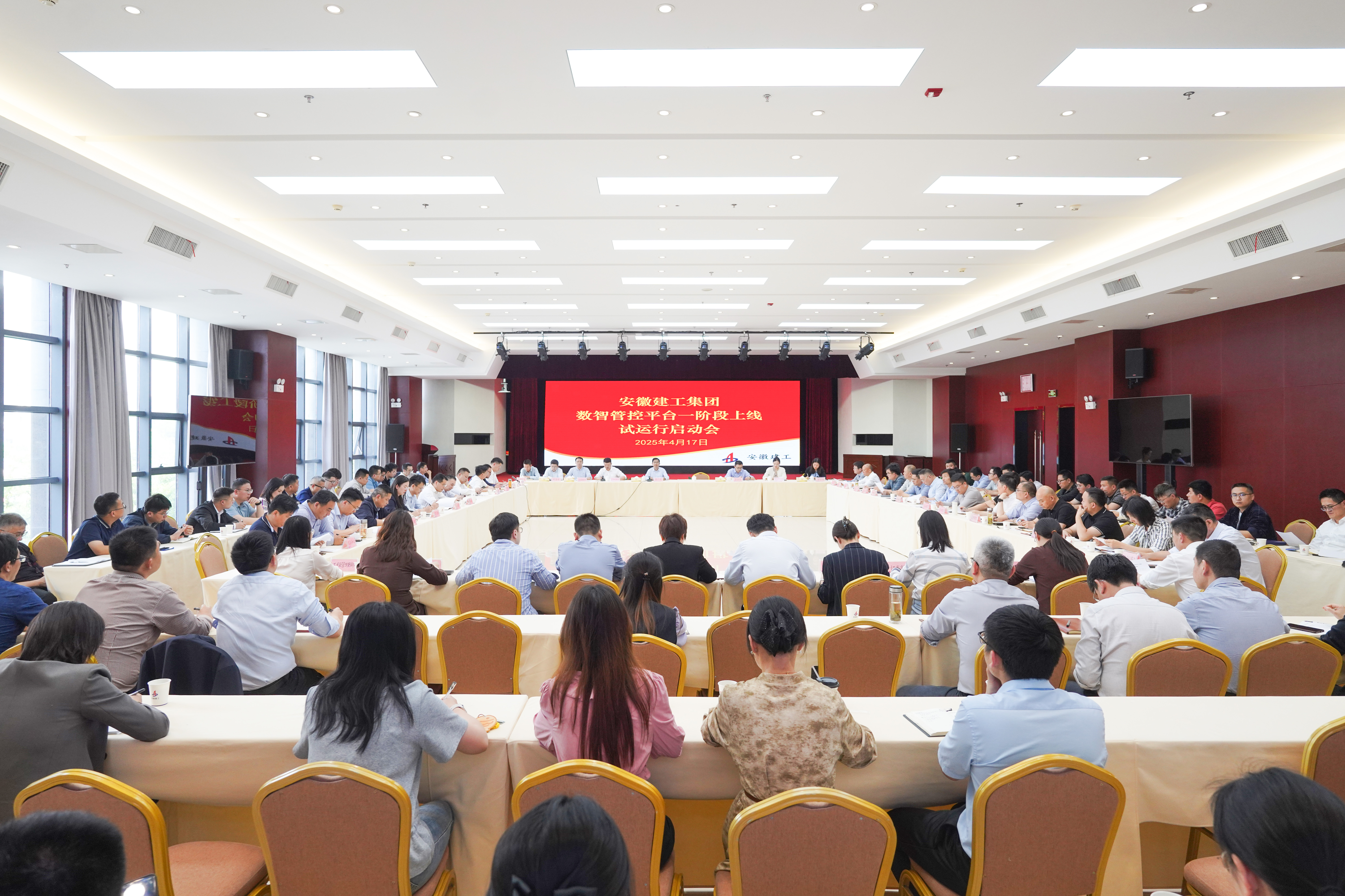 欢迎光临888集团(中国区)官方网站-Online Platform