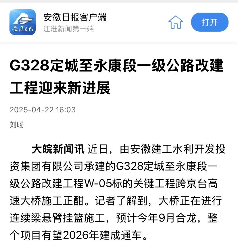 欢迎光临888集团(中国区)官方网站-Online Platform