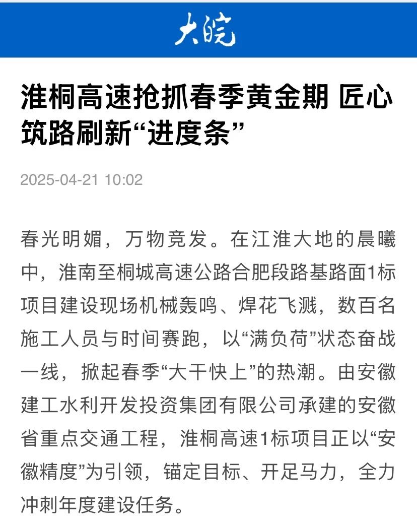 欢迎光临888集团(中国区)官方网站-Online Platform
