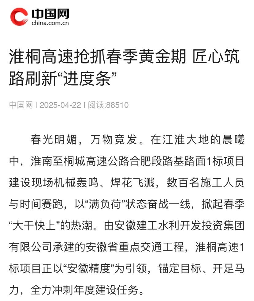 欢迎光临888集团(中国区)官方网站-Online Platform