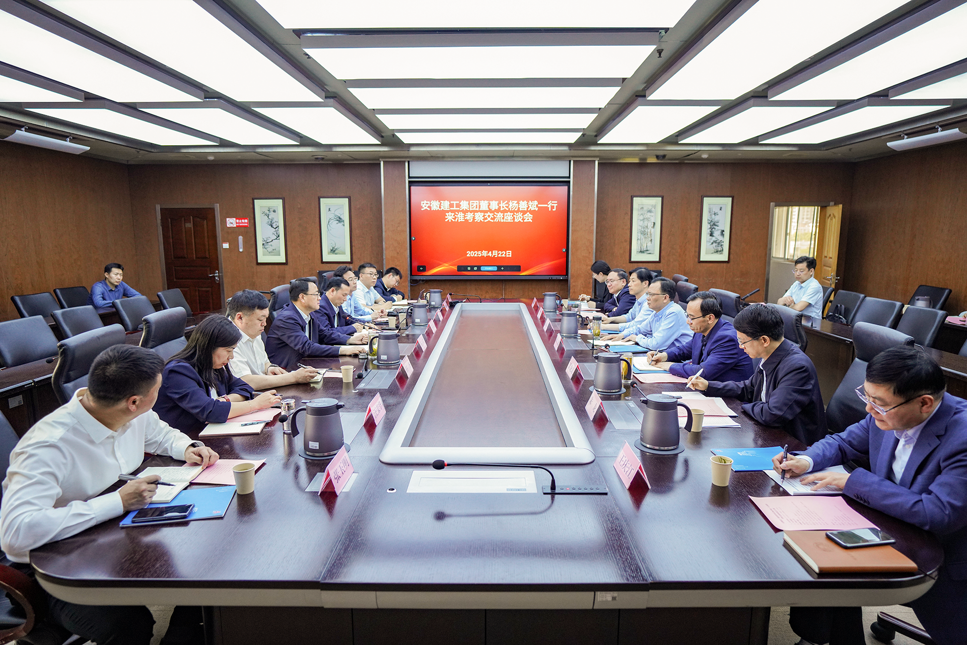 欢迎光临888集团(中国区)官方网站-Online Platform