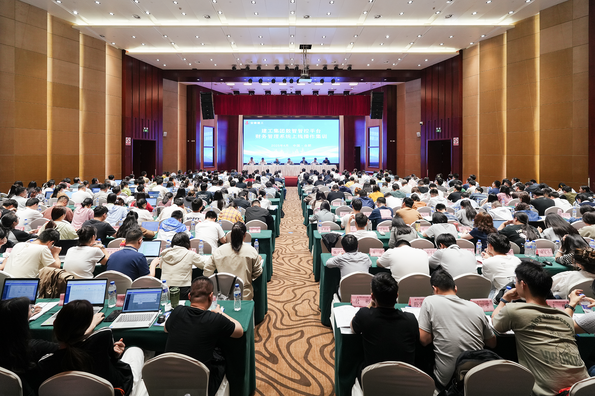 欢迎光临888集团(中国区)官方网站-Online Platform