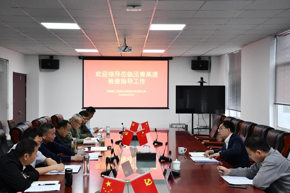 欢迎光临888集团(中国区)官方网站-Online Platform
