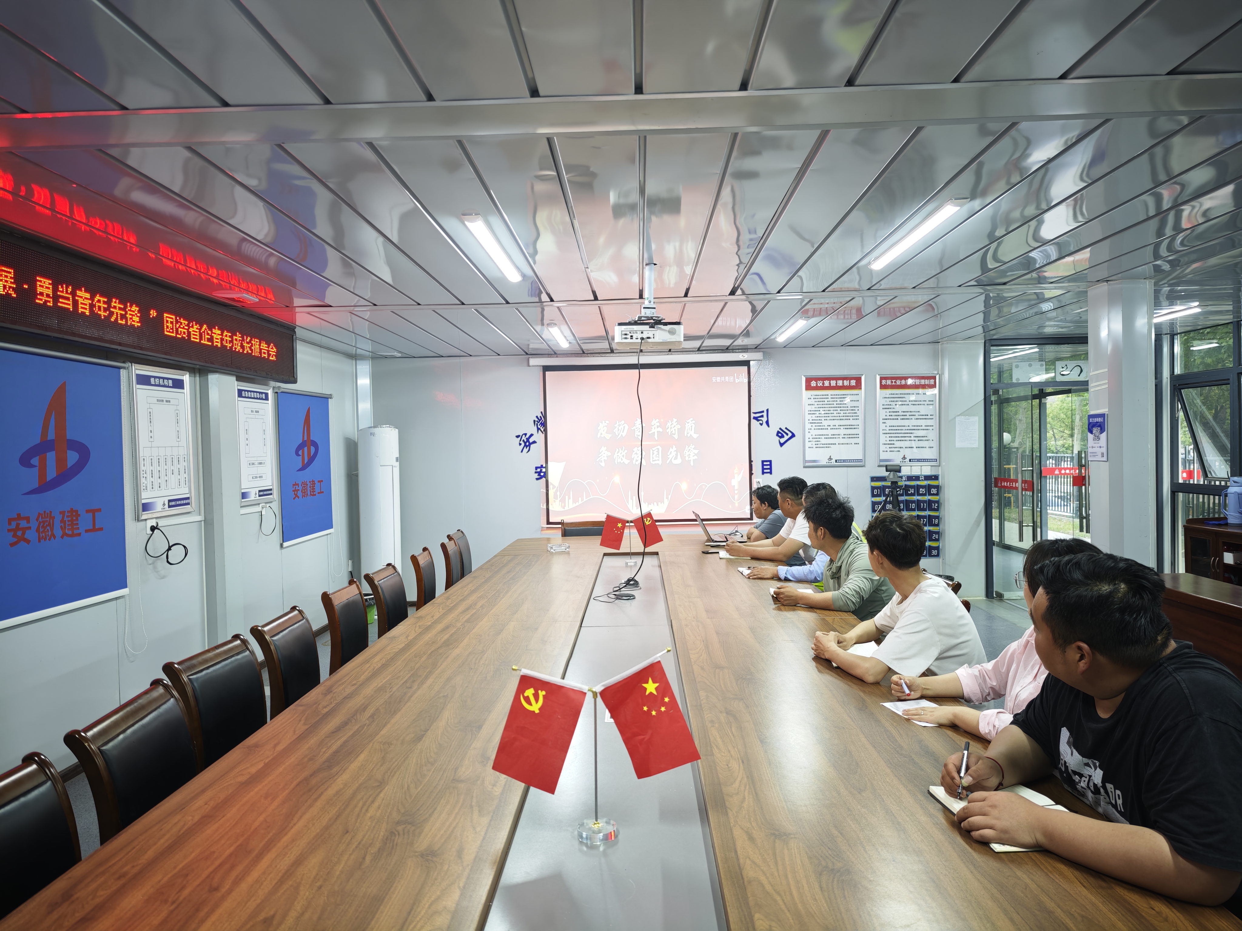 欢迎光临888集团(中国区)官方网站-Online Platform