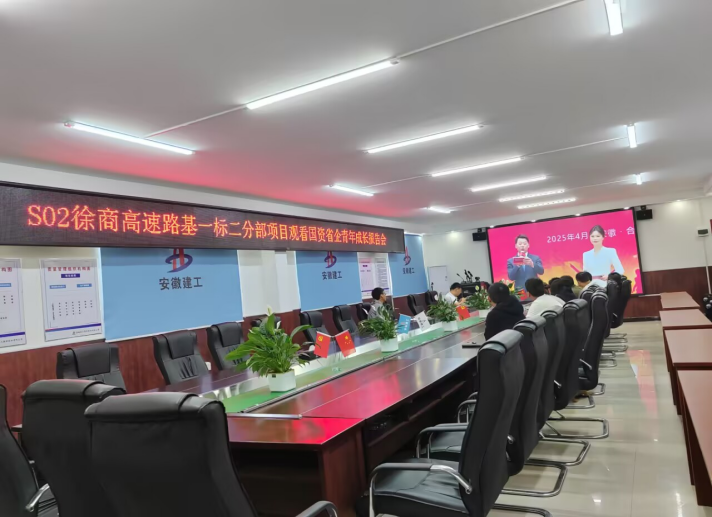 欢迎光临888集团(中国区)官方网站-Online Platform