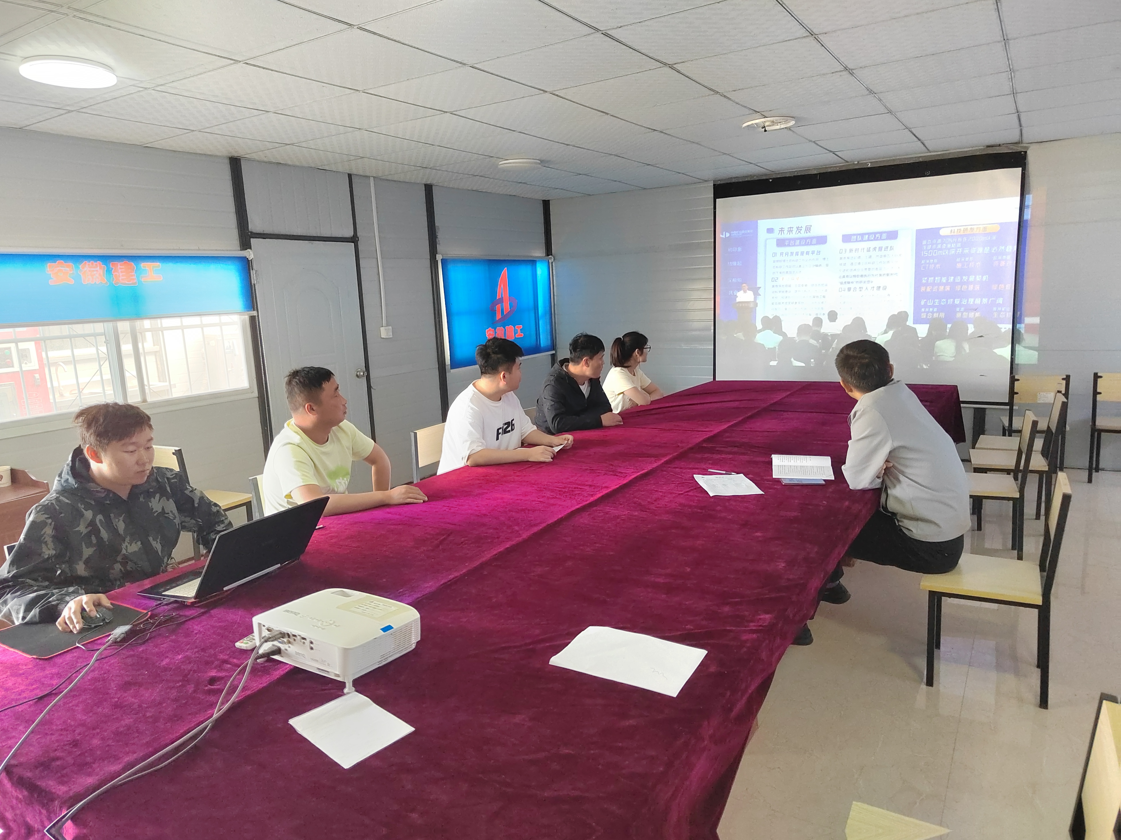 欢迎光临888集团(中国区)官方网站-Online Platform