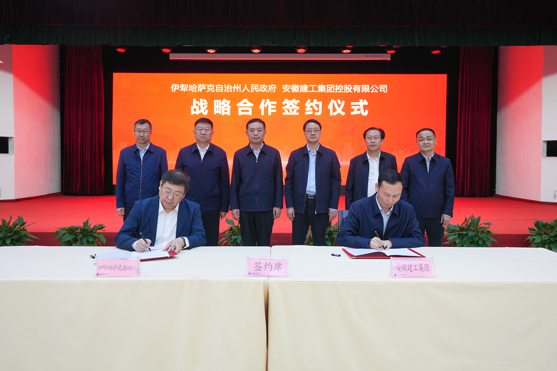 欢迎光临888集团(中国区)官方网站-Online Platform