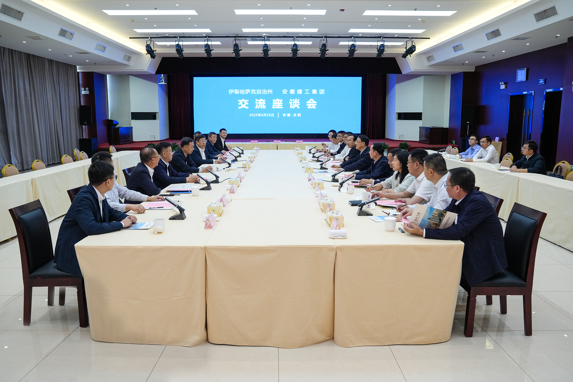 欢迎光临888集团(中国区)官方网站-Online Platform