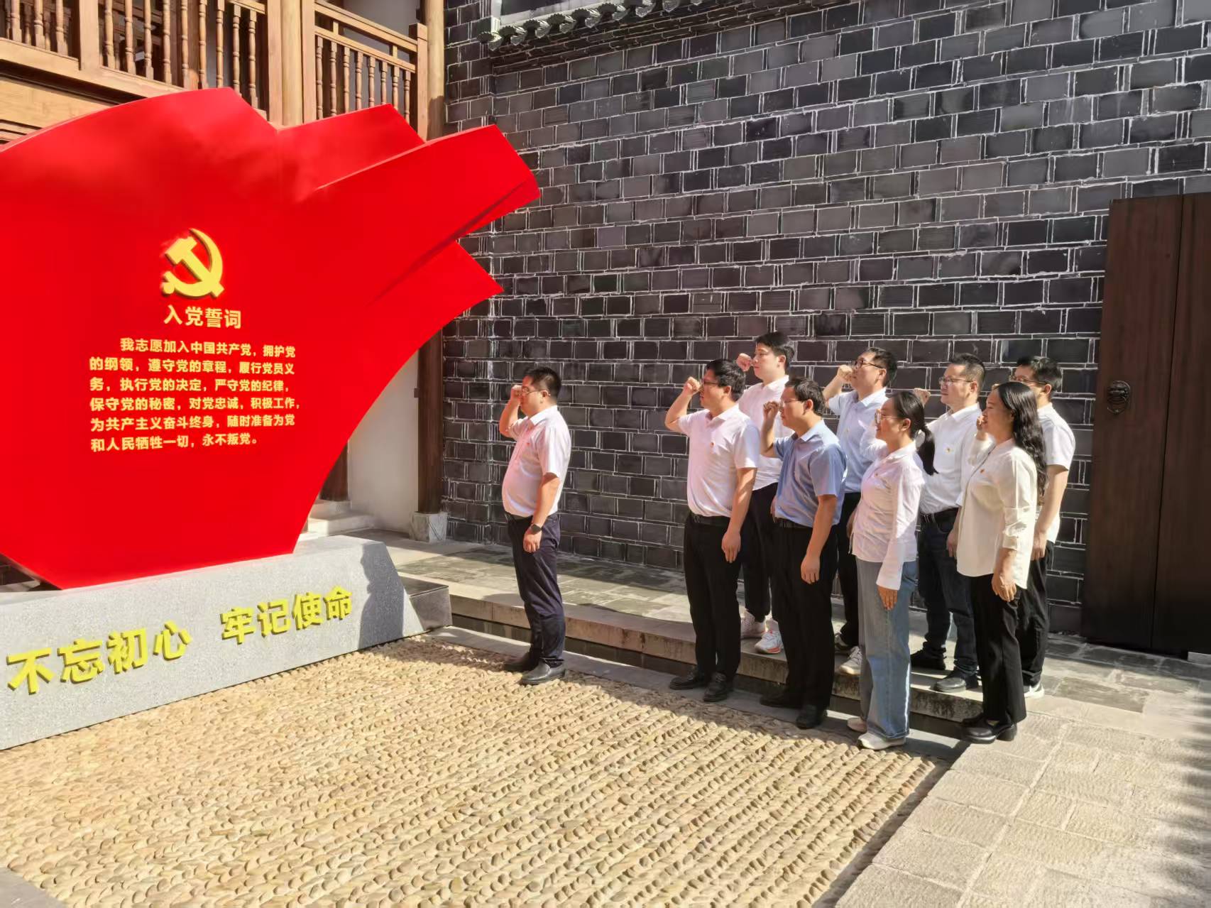 欢迎光临888集团(中国区)官方网站-Online Platform
