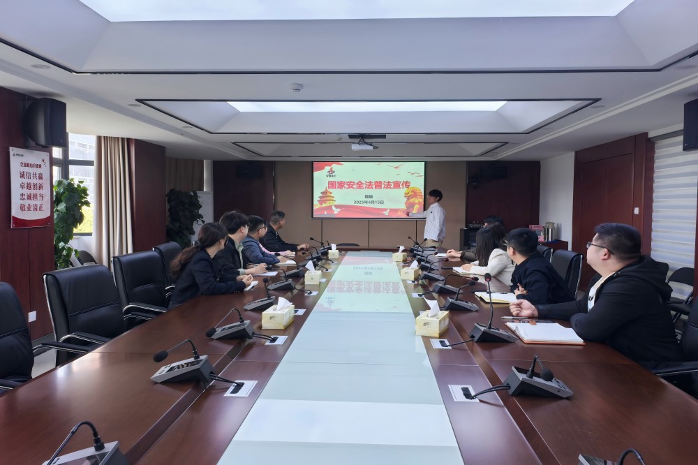 欢迎光临888集团(中国区)官方网站-Online Platform