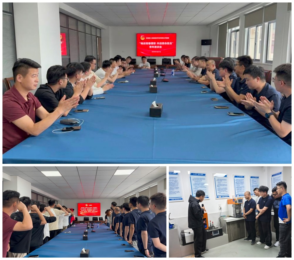 欢迎光临888集团(中国区)官方网站-Online Platform