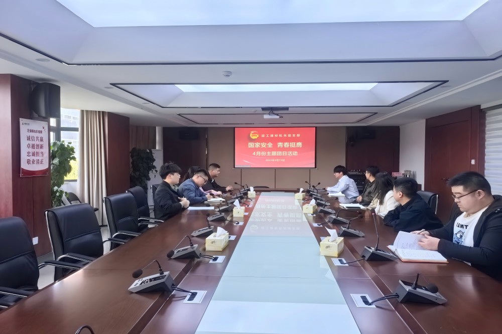 欢迎光临888集团(中国区)官方网站-Online Platform