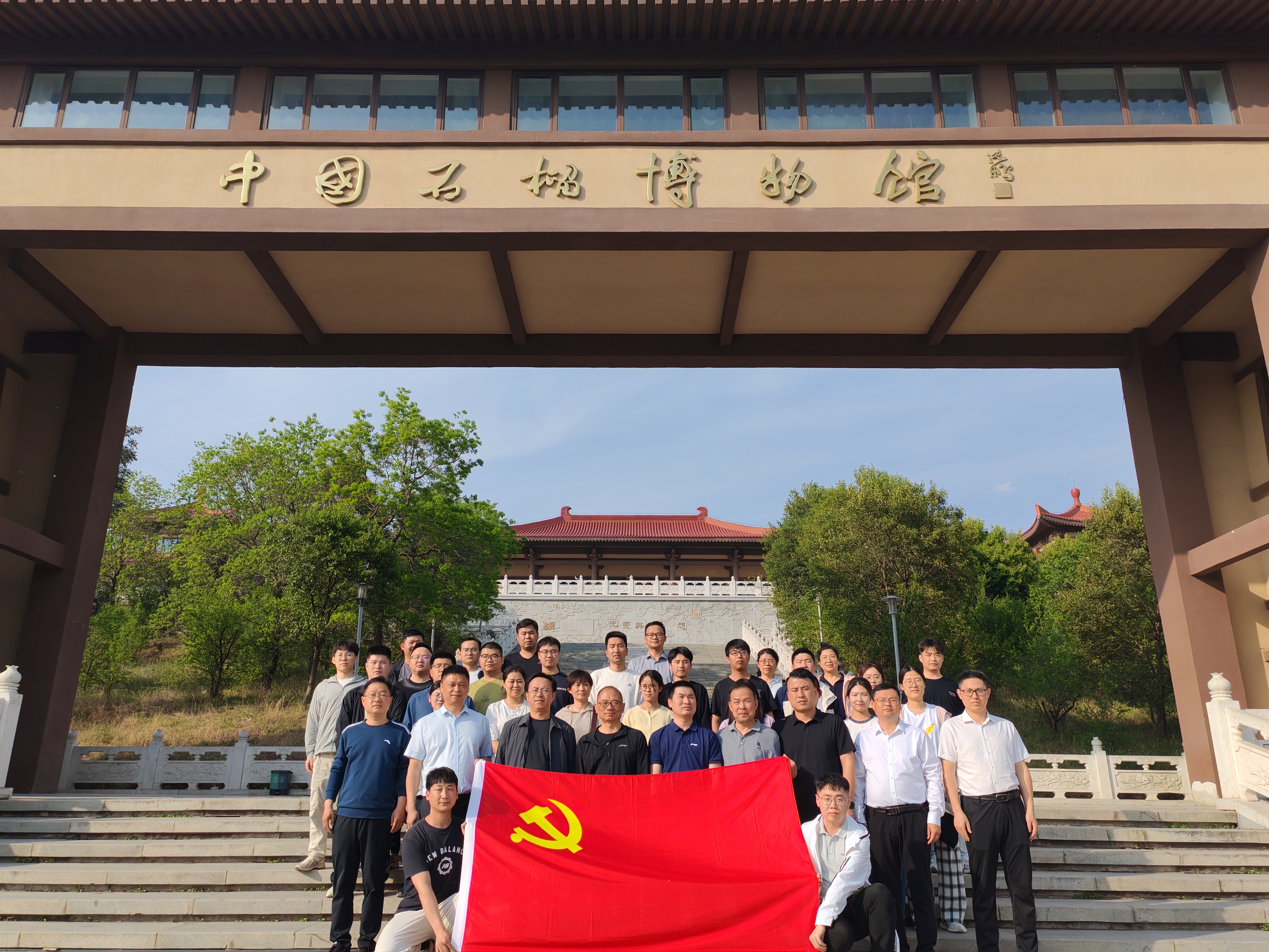 欢迎光临888集团(中国区)官方网站-Online Platform