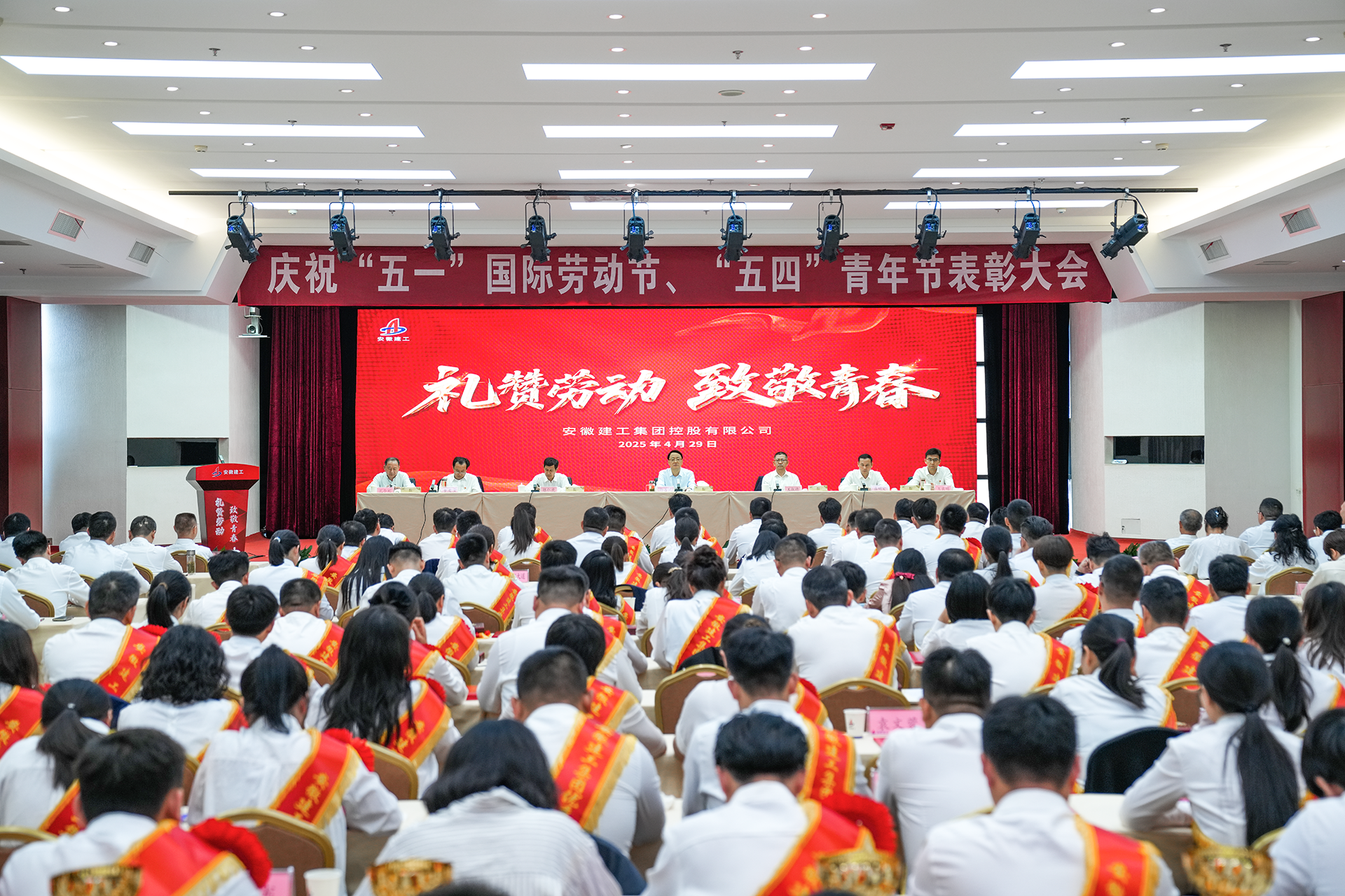 欢迎光临888集团(中国区)官方网站-Online Platform