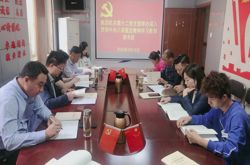 欢迎光临888集团(中国区)官方网站-Online Platform