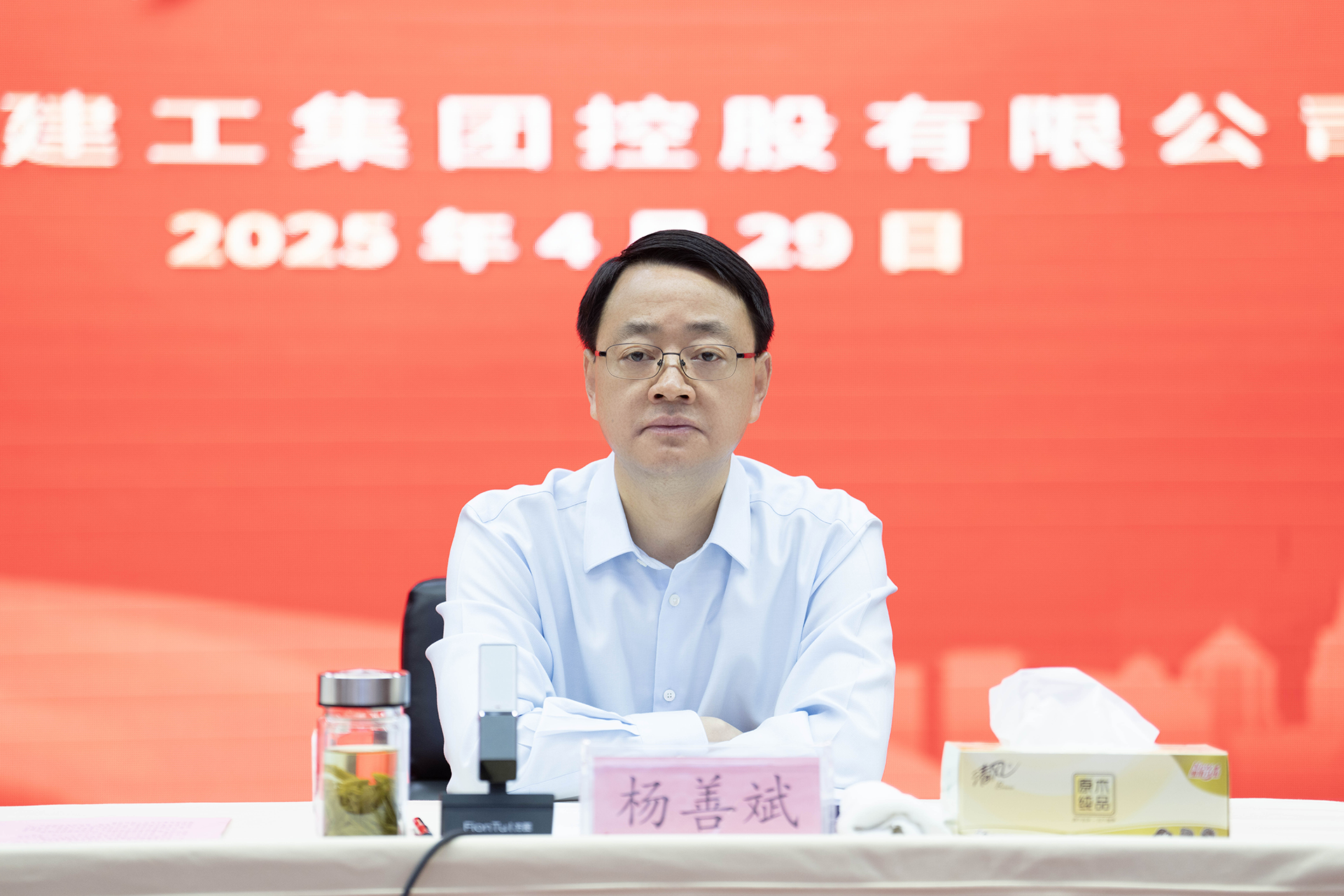欢迎光临888集团(中国区)官方网站-Online Platform