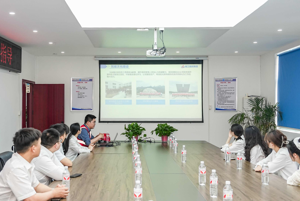 欢迎光临888集团(中国区)官方网站-Online Platform