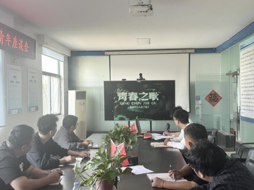 欢迎光临888集团(中国区)官方网站-Online Platform