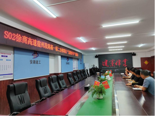 欢迎光临888集团(中国区)官方网站-Online Platform