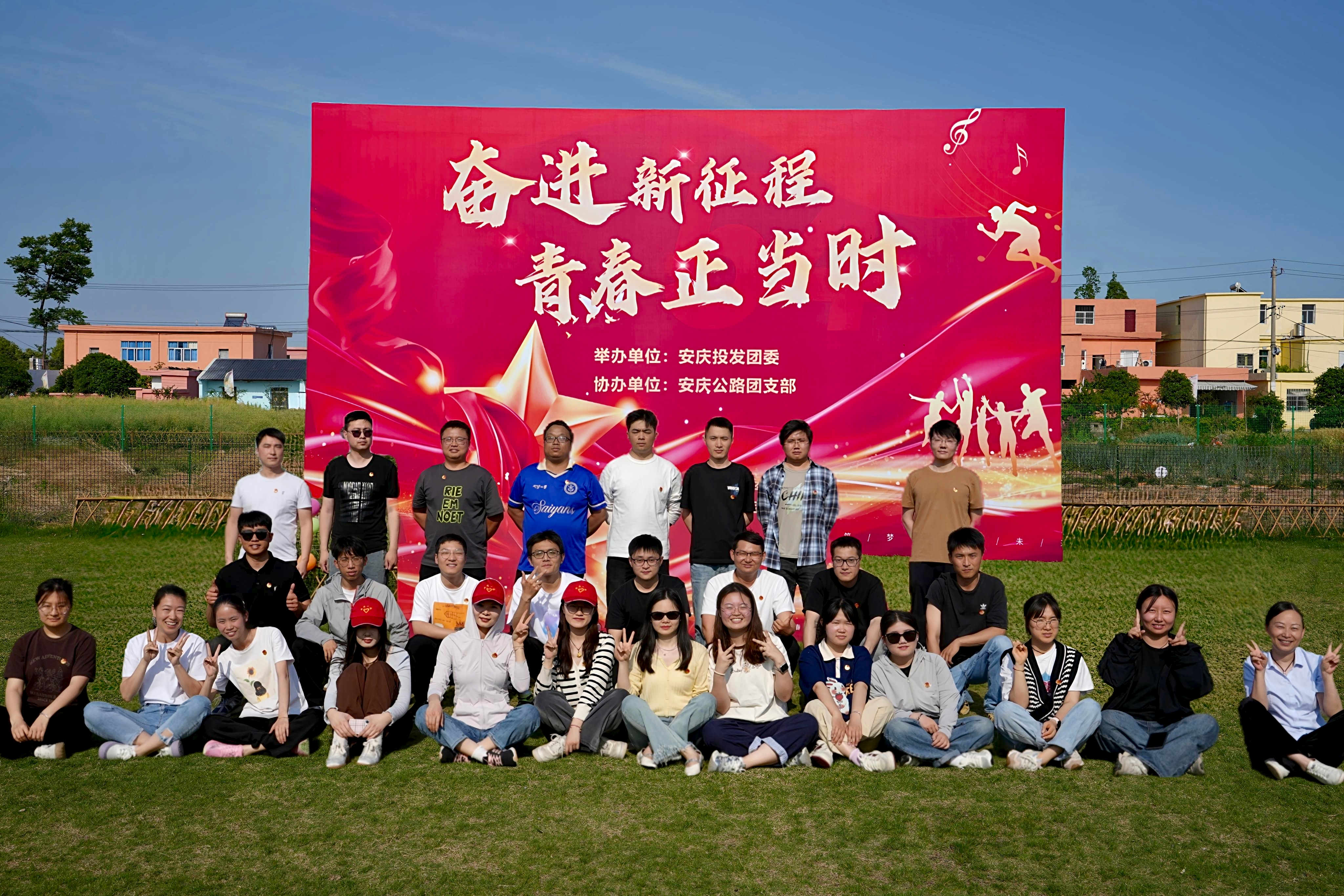 欢迎光临888集团(中国区)官方网站-Online Platform