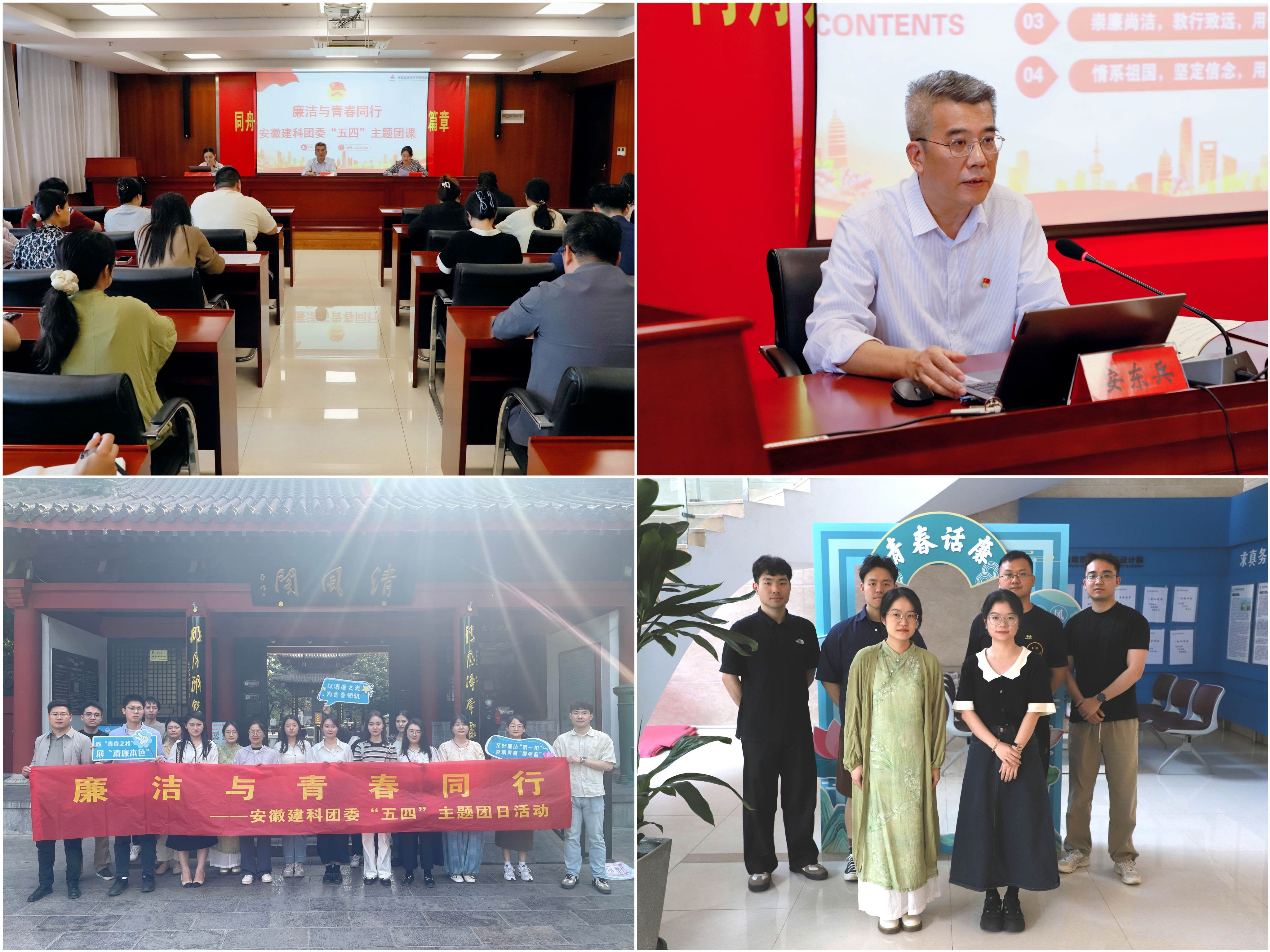 欢迎光临888集团(中国区)官方网站-Online Platform