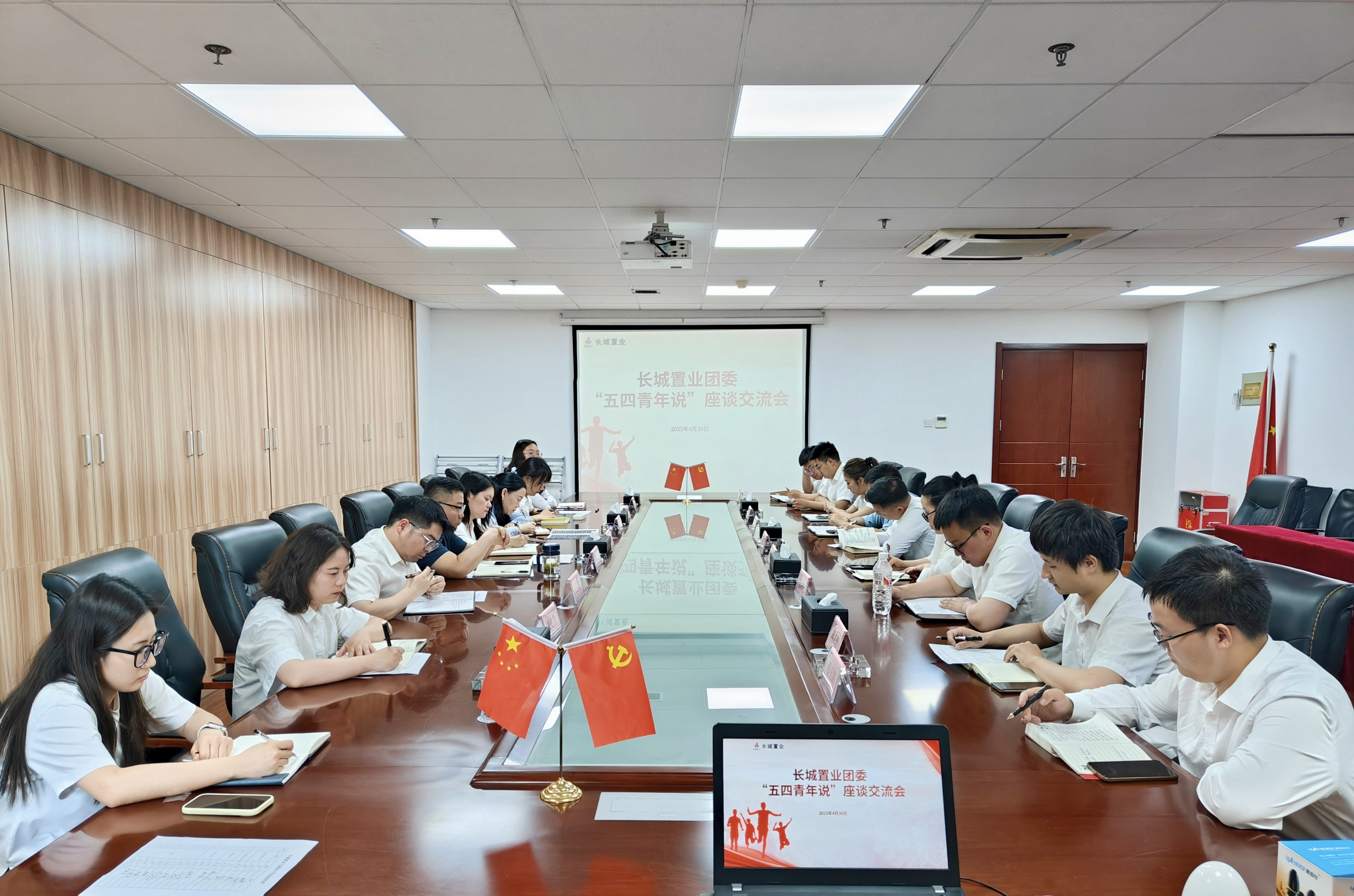 欢迎光临888集团(中国区)官方网站-Online Platform