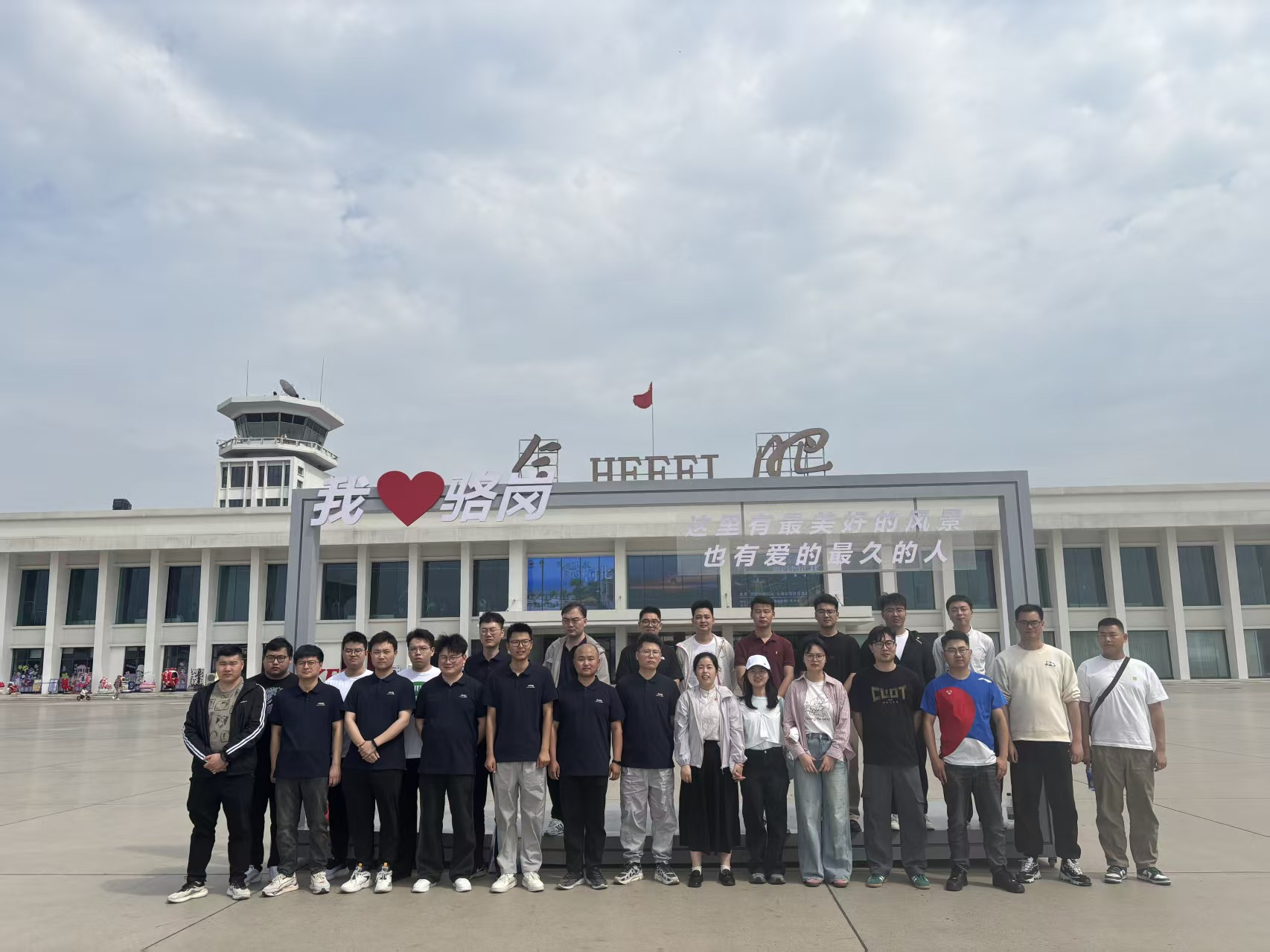 欢迎光临888集团(中国区)官方网站-Online Platform