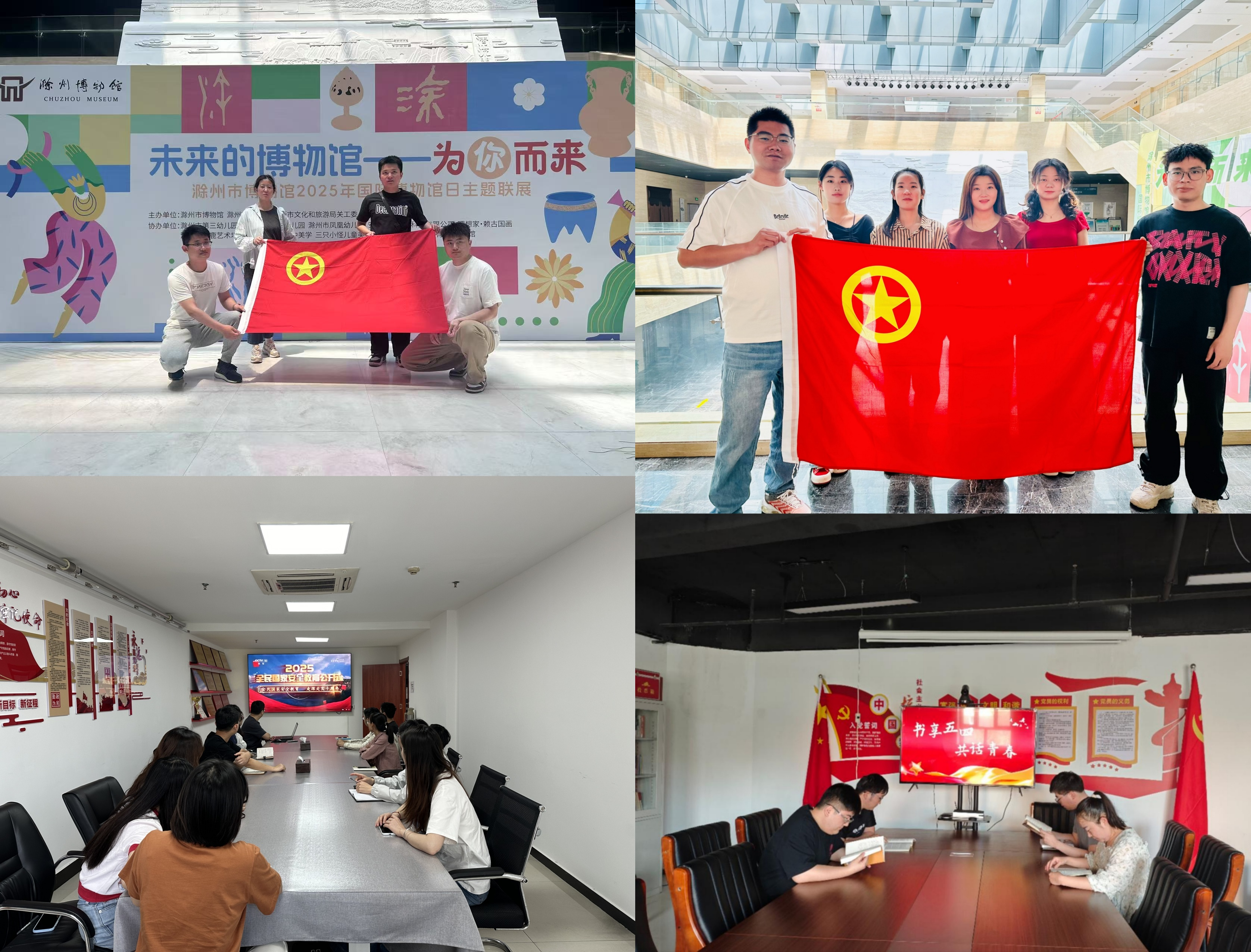 欢迎光临888集团(中国区)官方网站-Online Platform