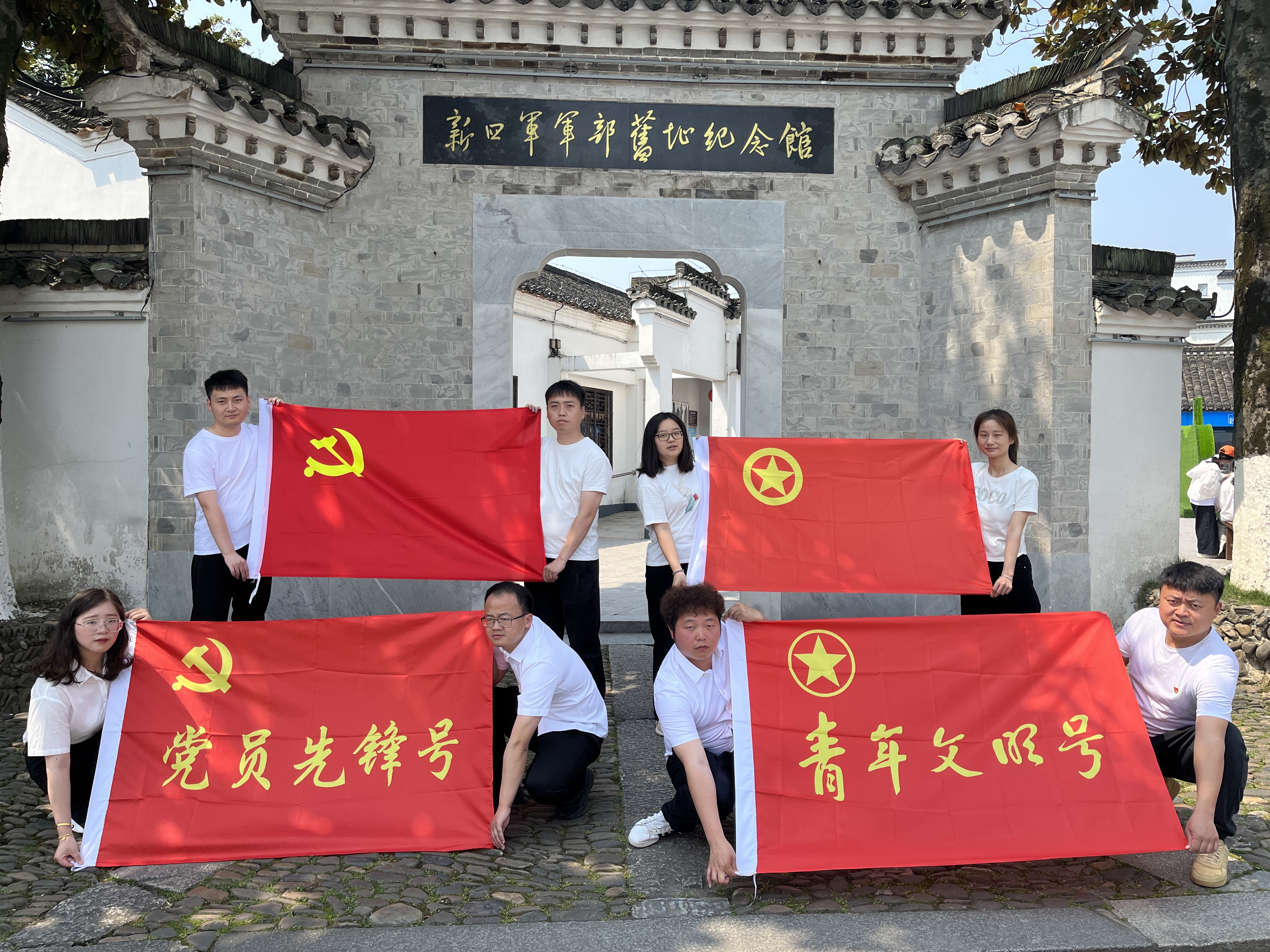 欢迎光临888集团(中国区)官方网站-Online Platform