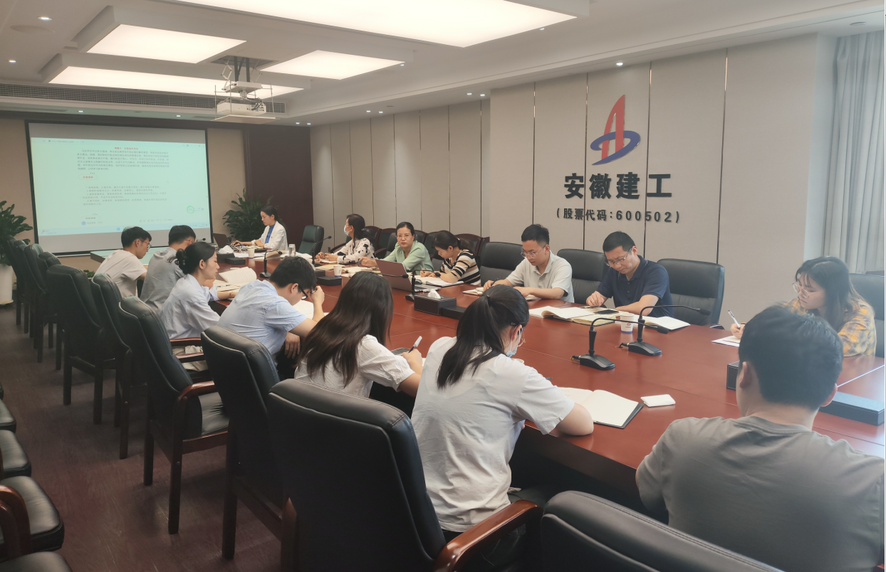 欢迎光临888集团(中国区)官方网站-Online Platform