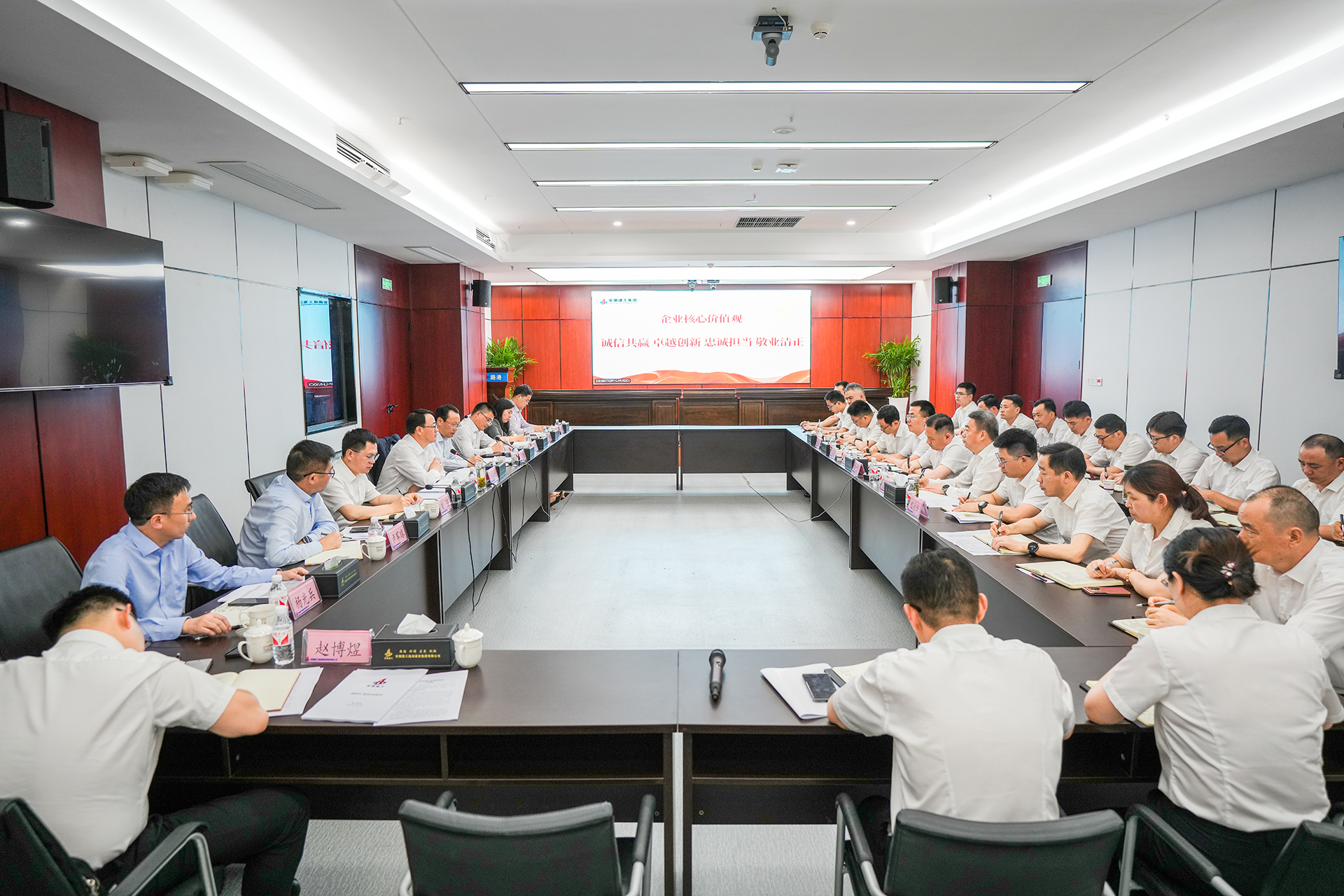 欢迎光临888集团(中国区)官方网站-Online Platform