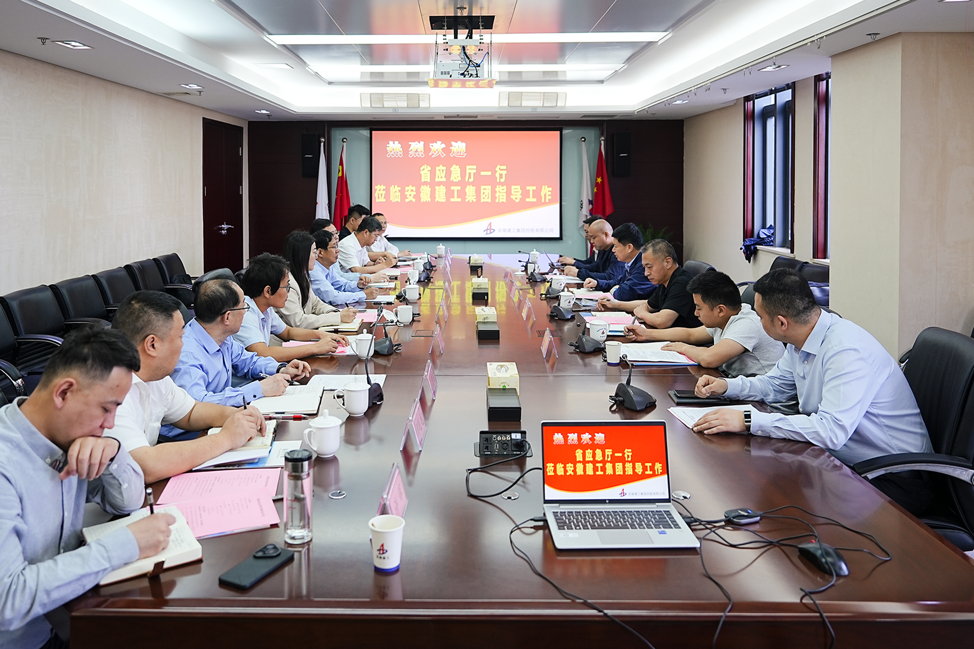 欢迎光临888集团(中国区)官方网站-Online Platform