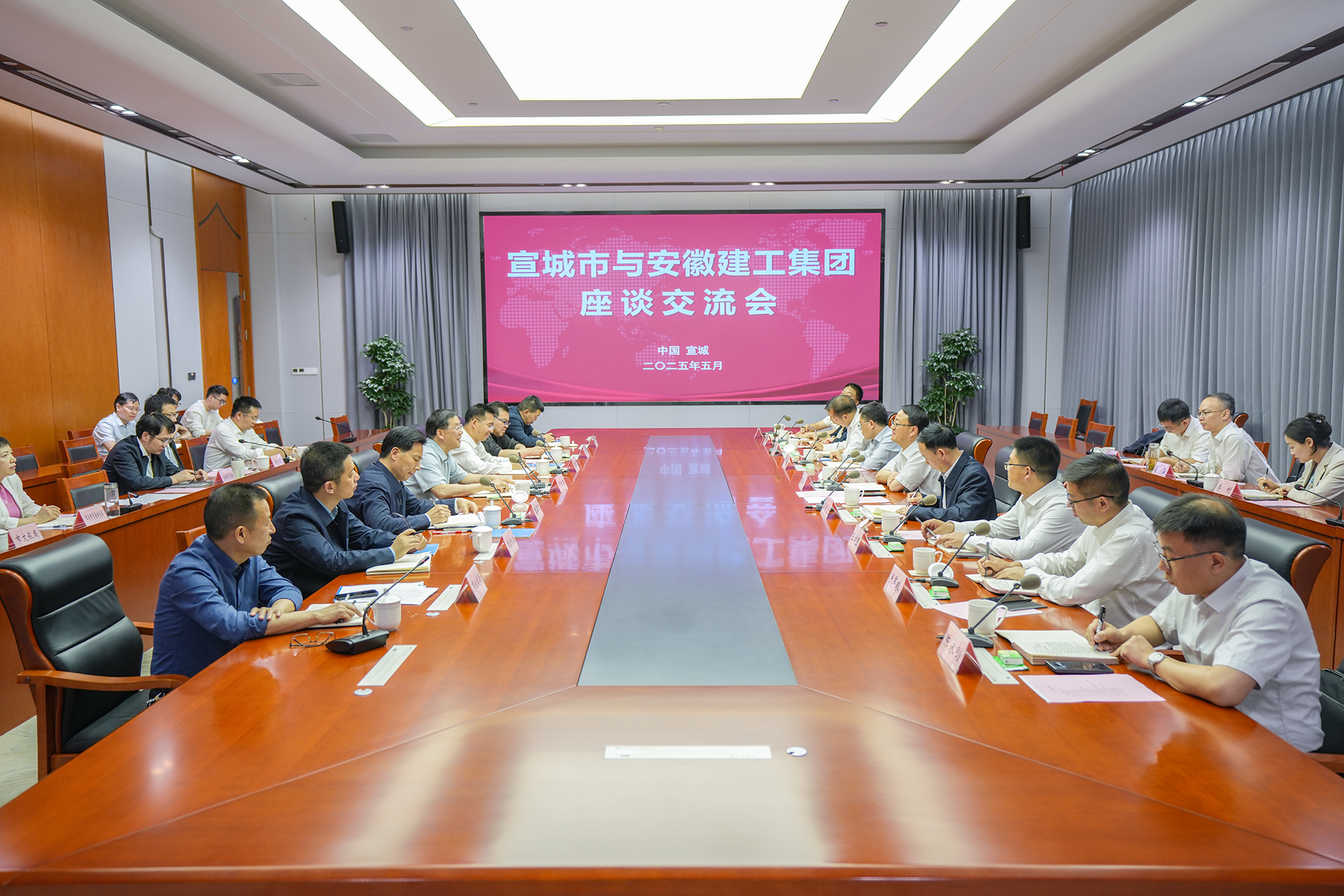 欢迎光临888集团(中国区)官方网站-Online Platform